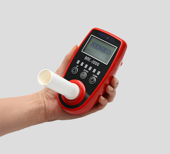 Smoking Detector